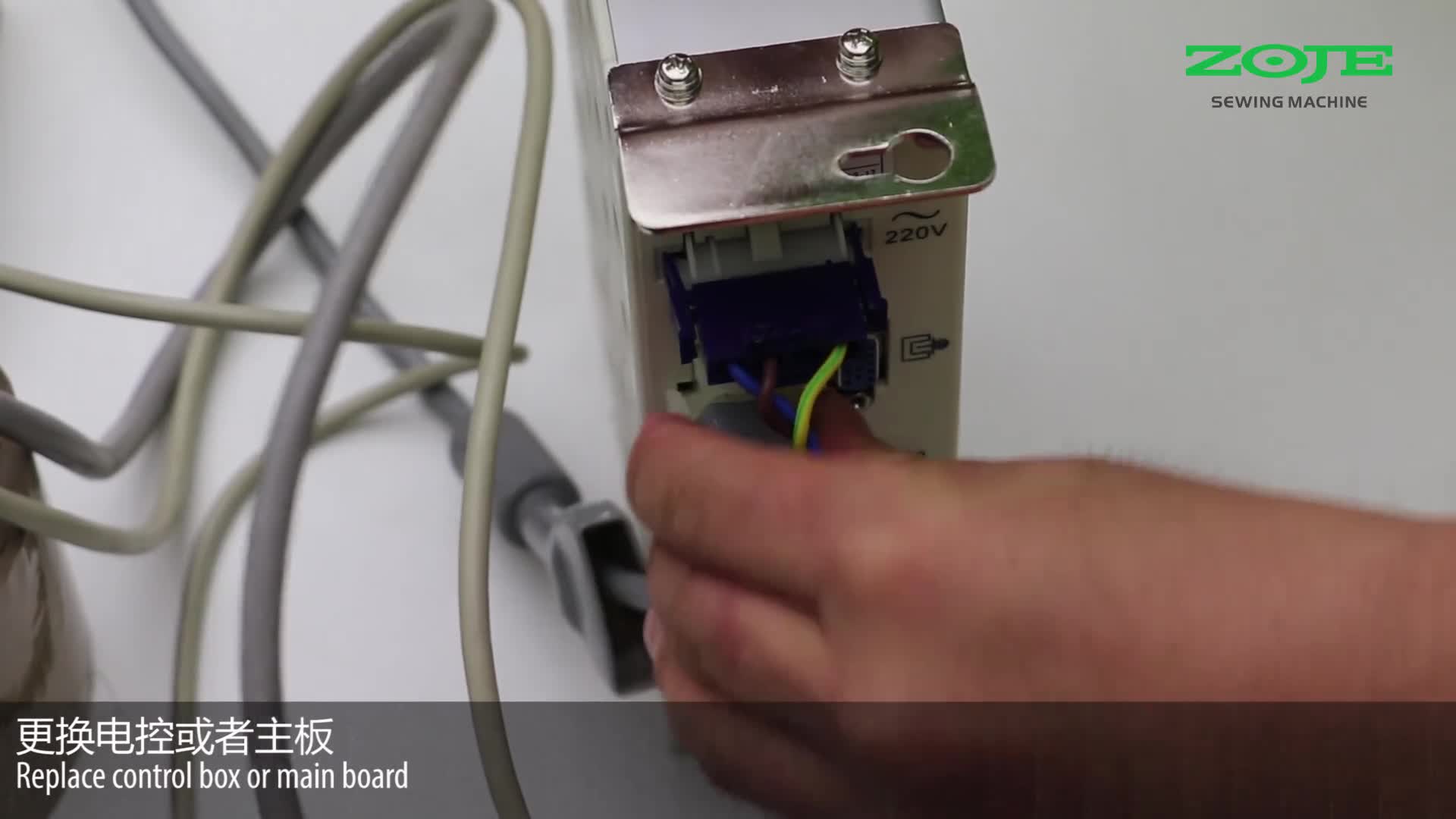 踏板零位检测超限