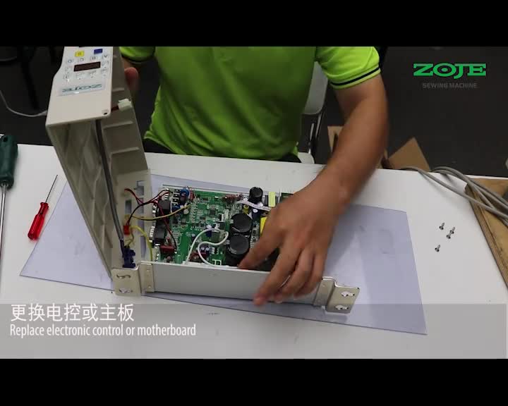 电力模块不正常过流保护