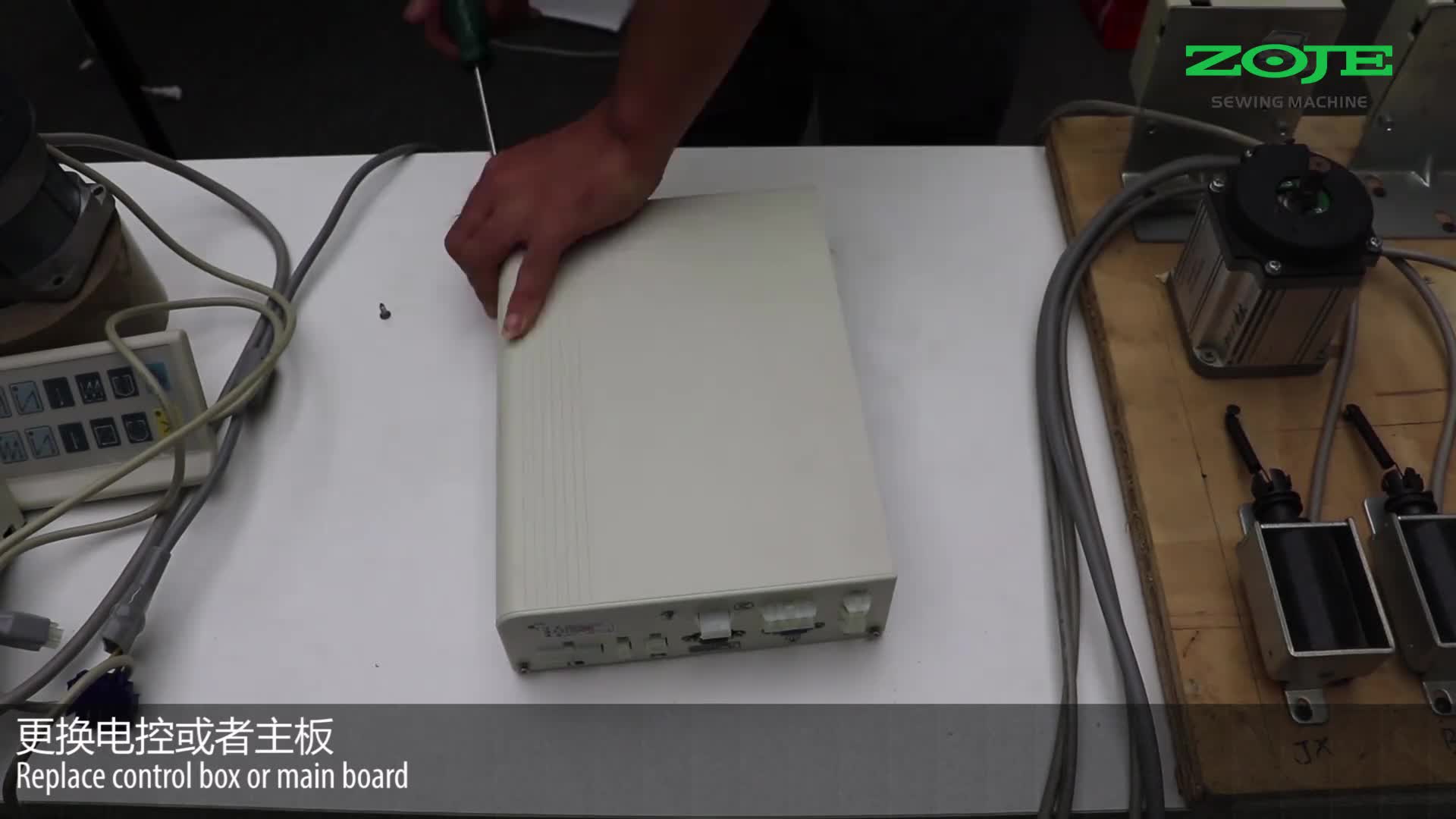 操作盒通讯数据故障