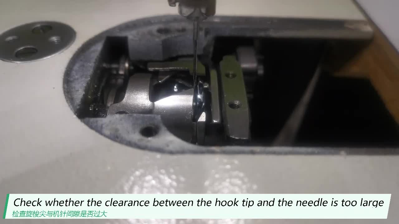 跳线的解决方法