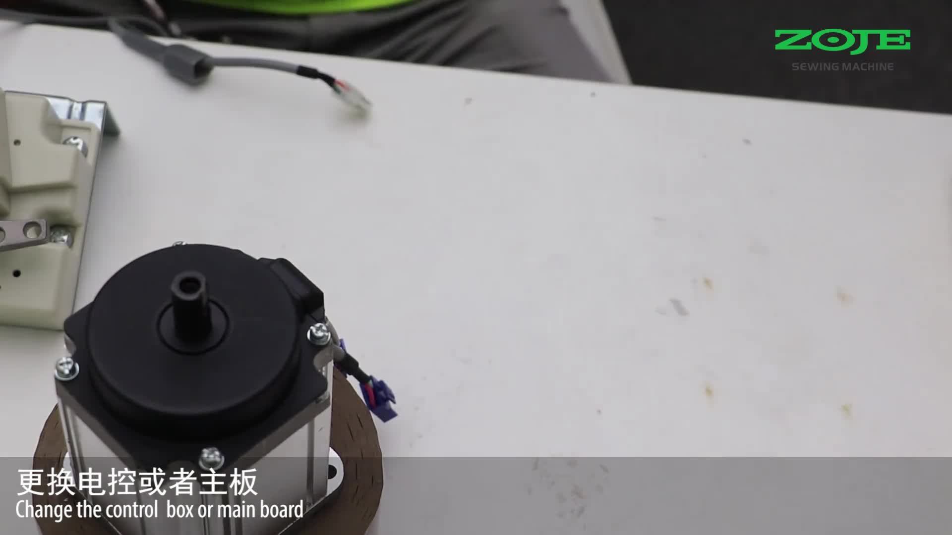 编码器信号异常