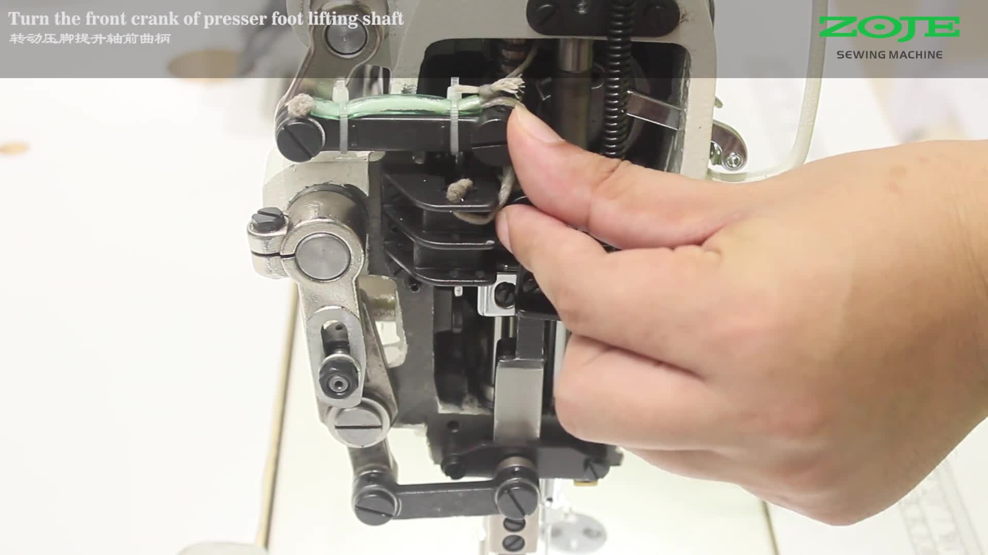 大小压脚交替提升高度