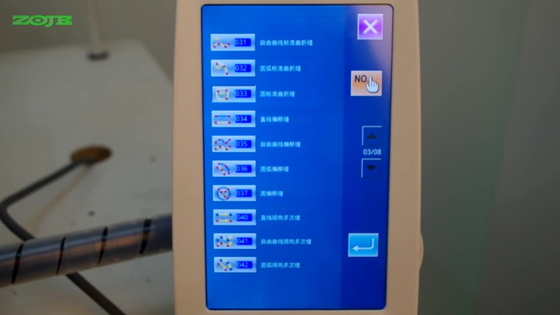 编辑圆曲折花样