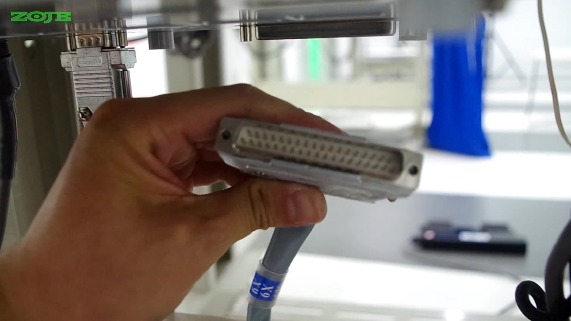 机器进入急停状态