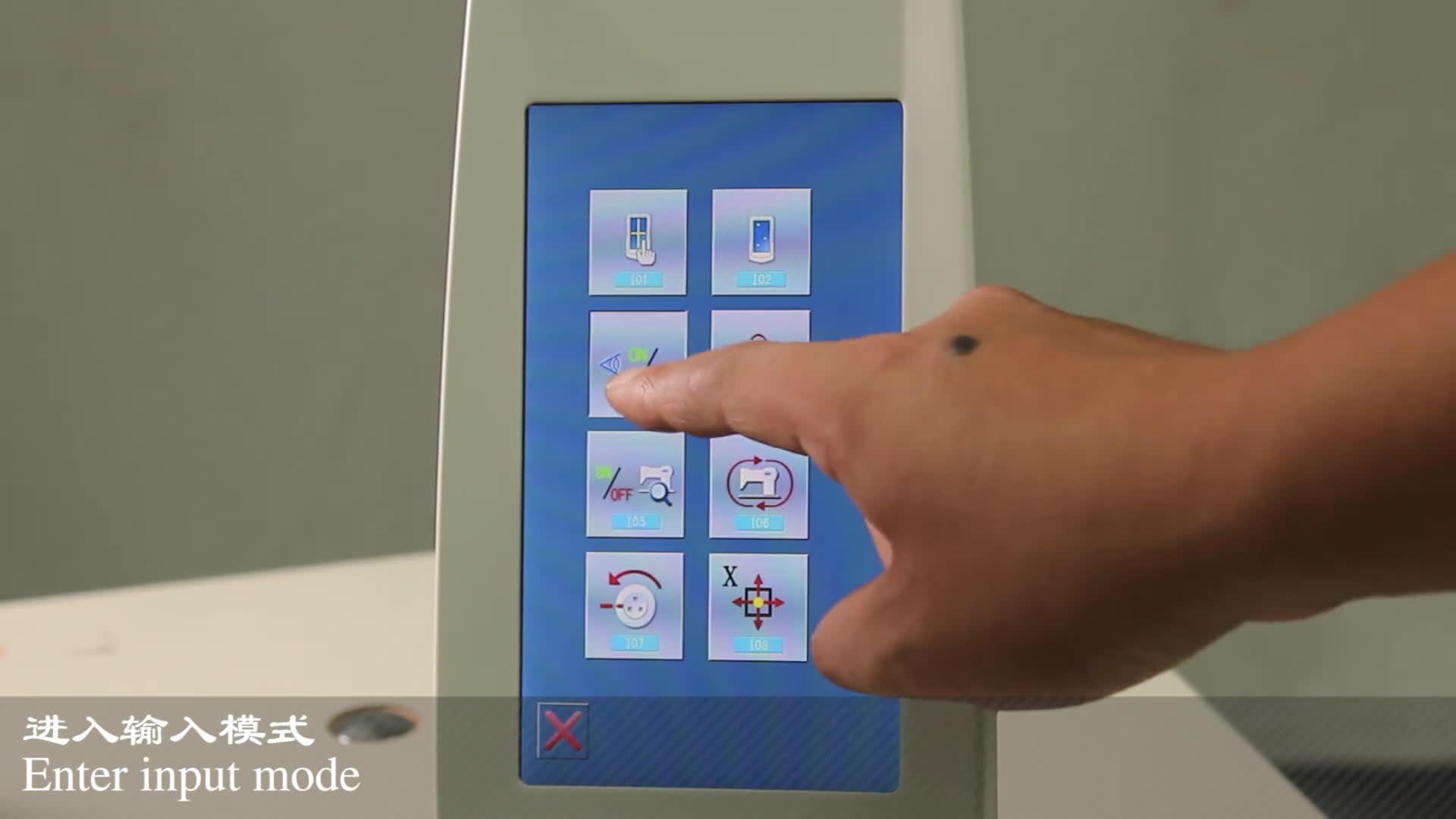 主轴电机传感器