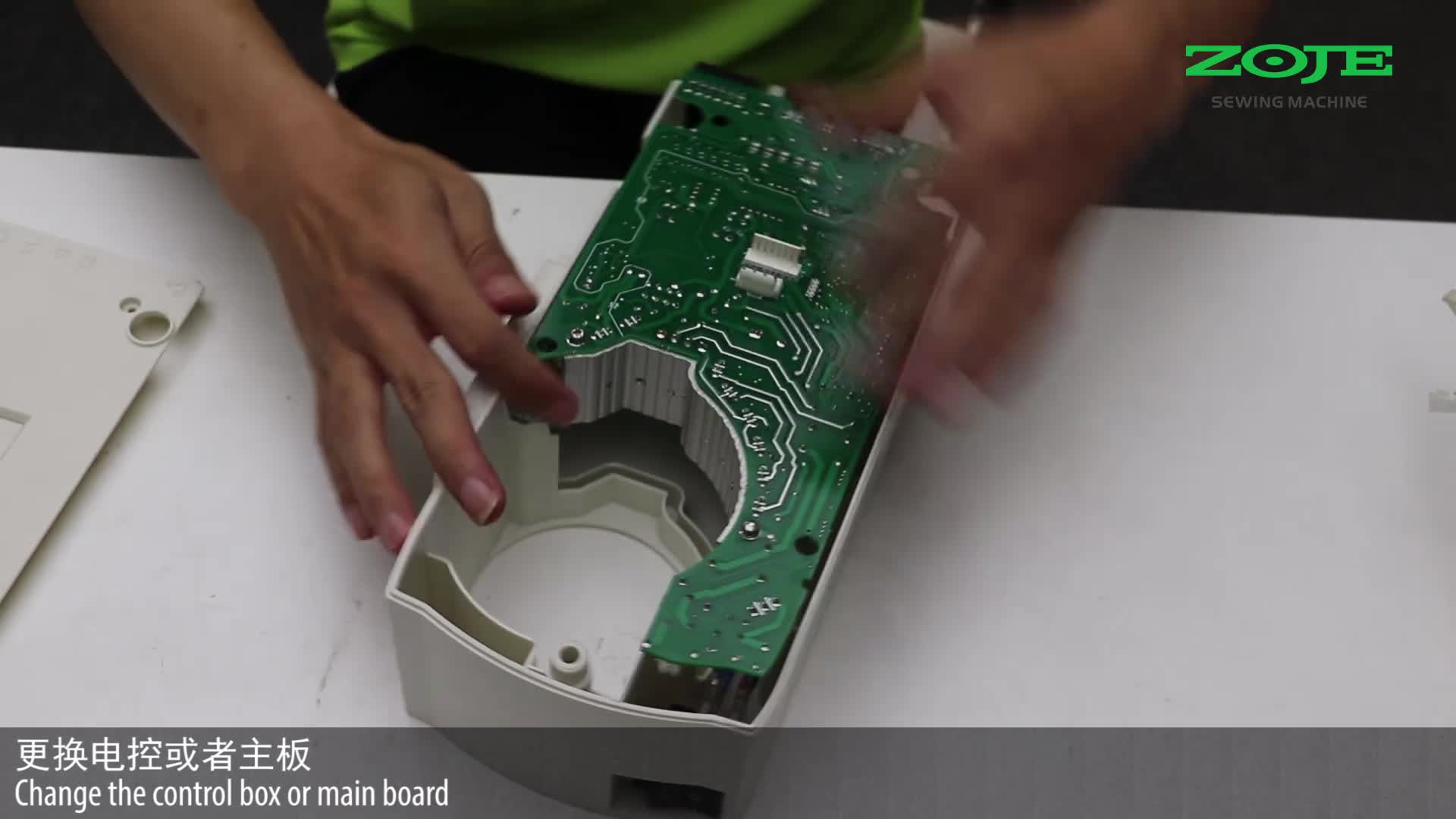 电流检测回路故障