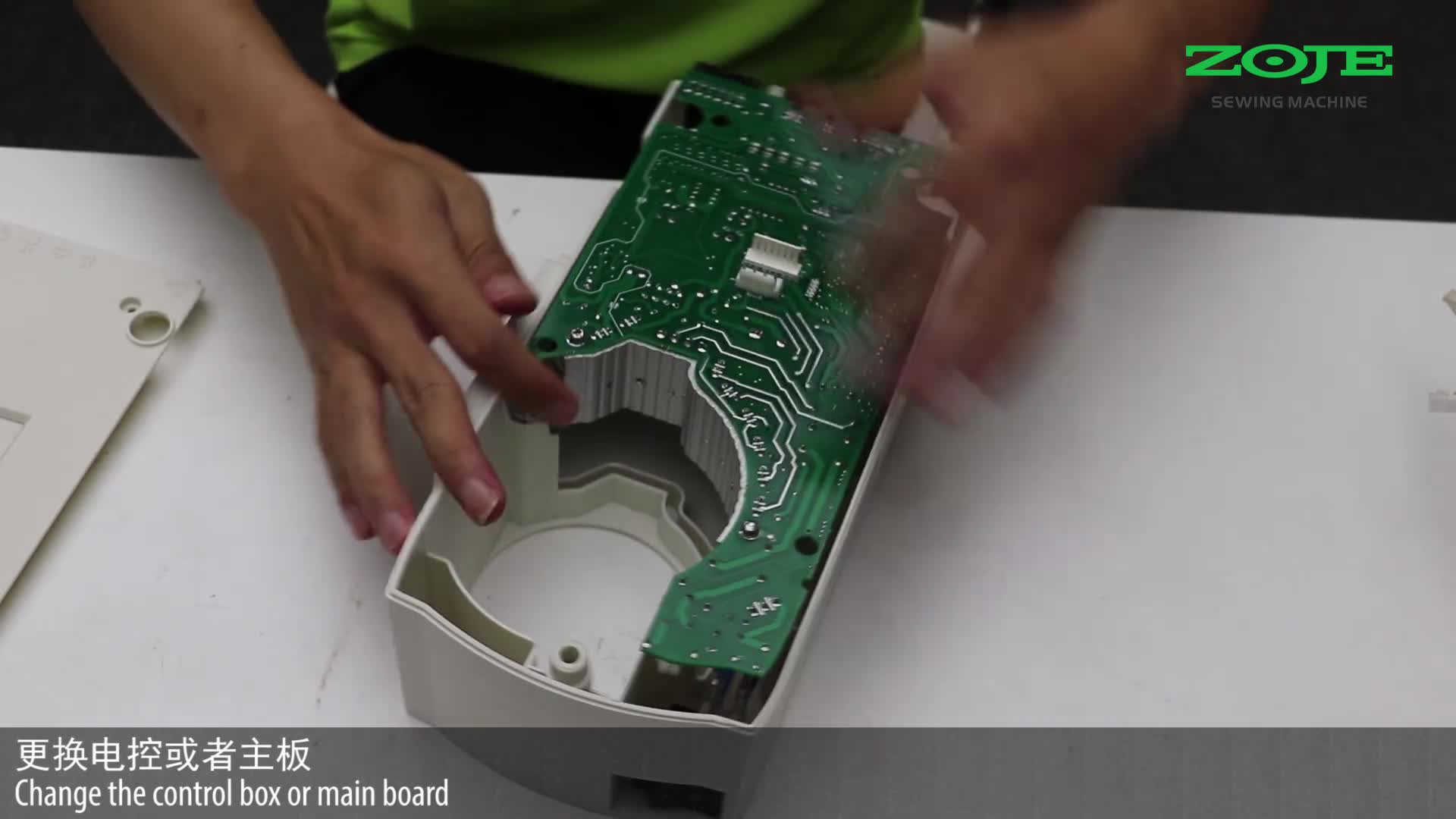 操作盒通讯数据故障