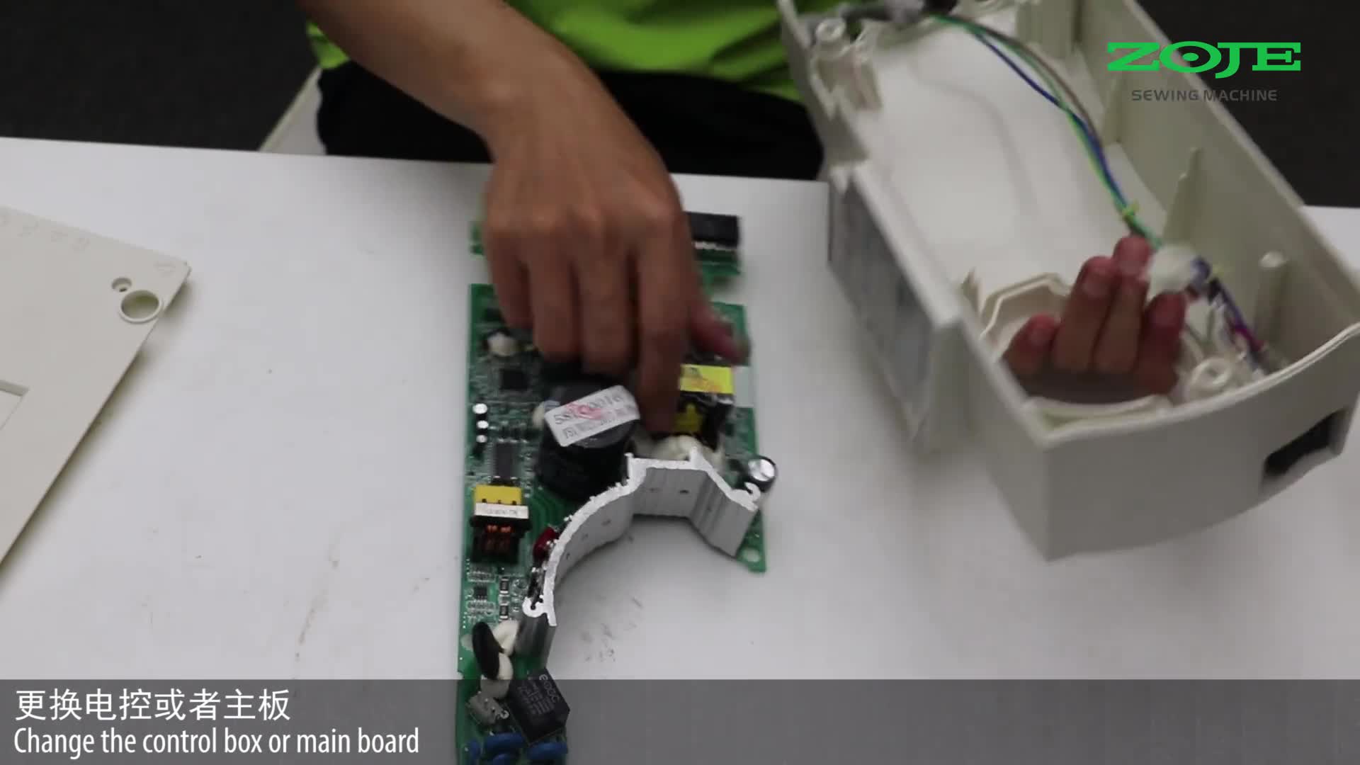 踏板零位校正故障