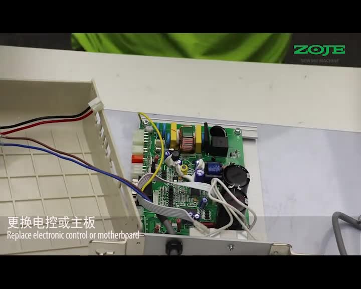 电力模块不正常过流保护