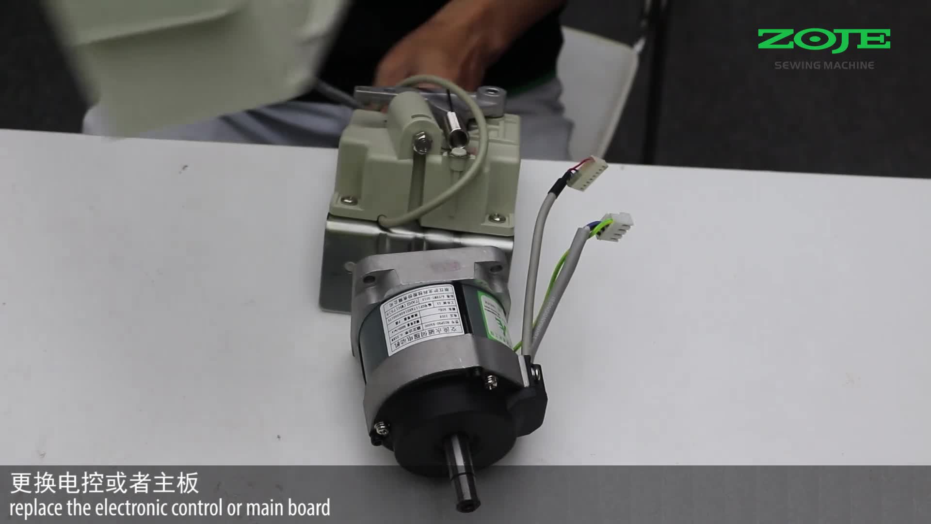 电机HALL_A信号丢失故障