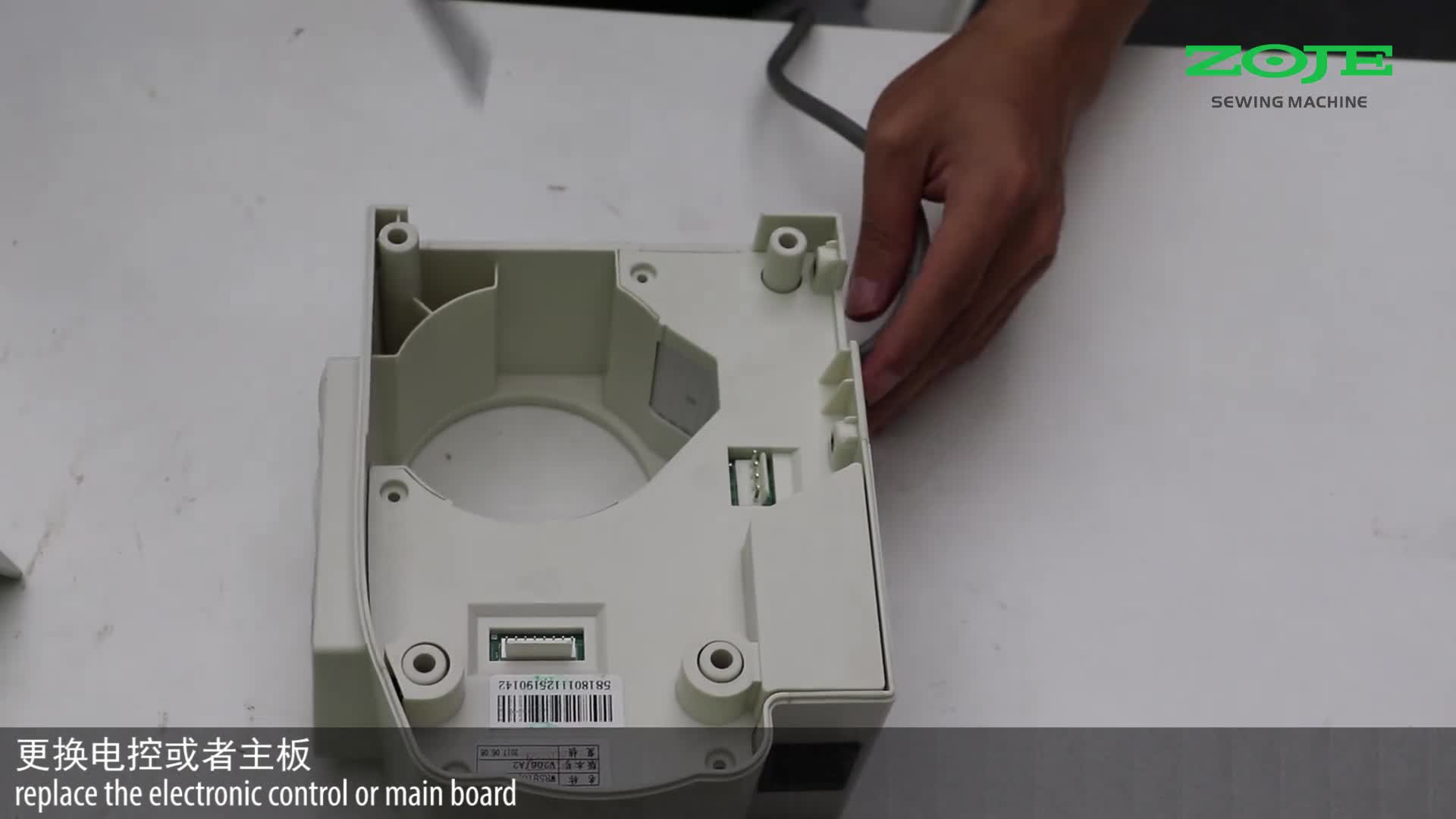 踏板零位校正故障