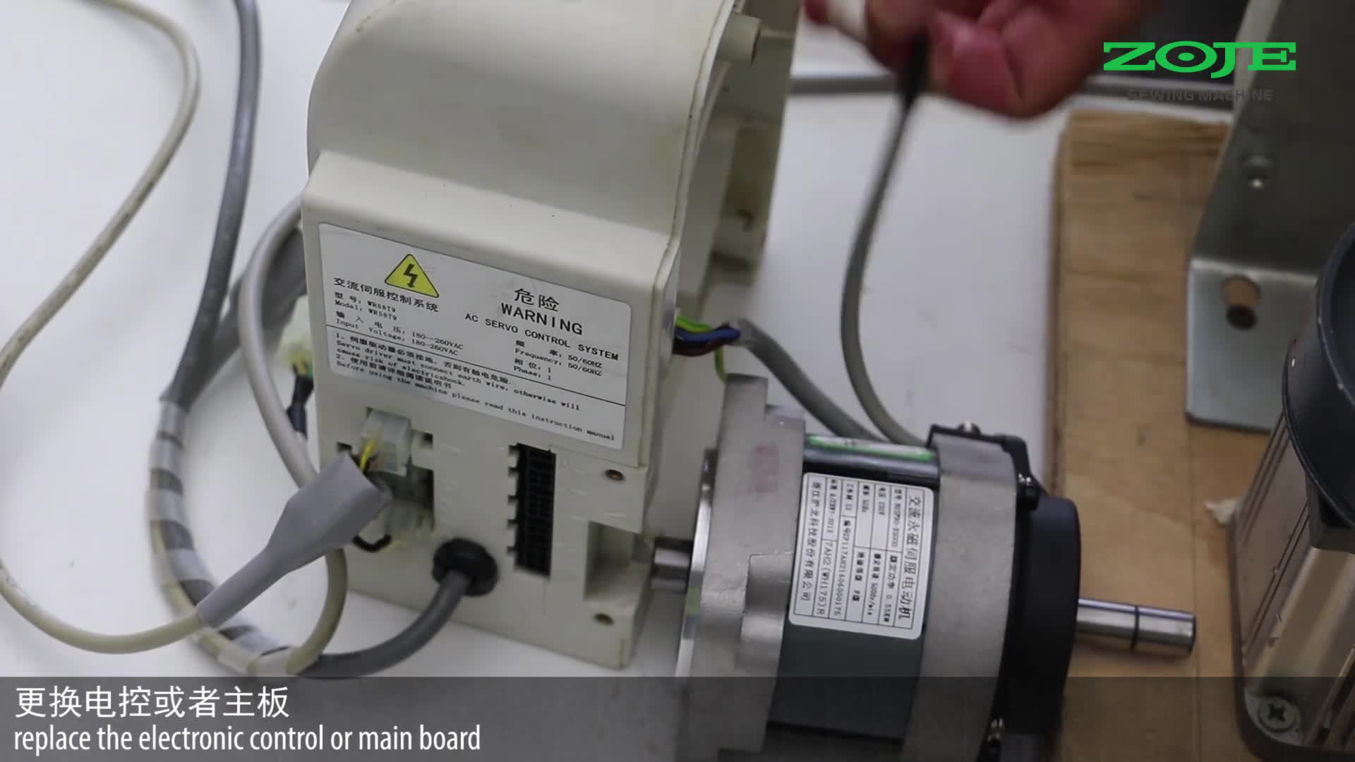 电机初始角故障