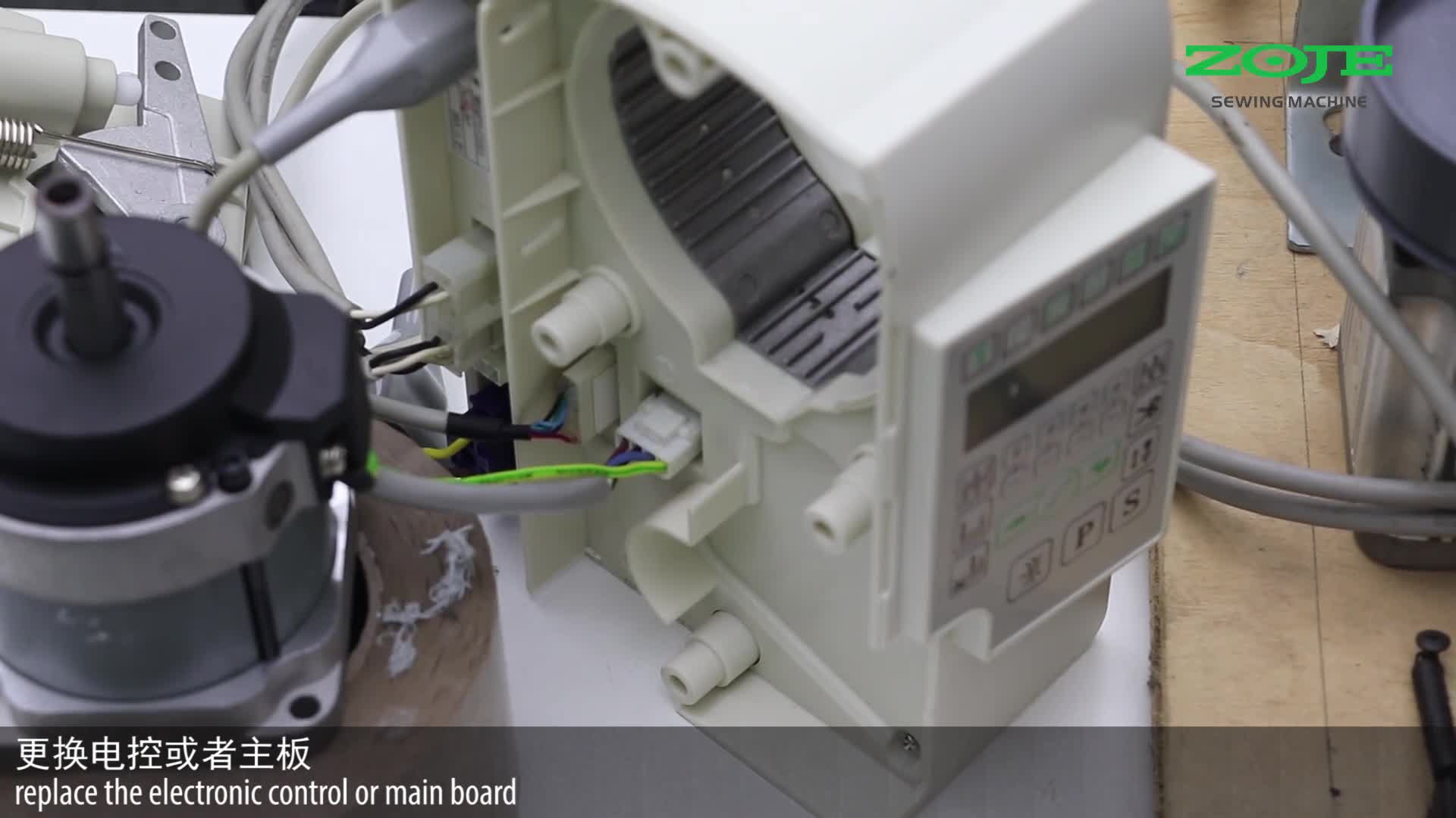 电机HALL信号初始化故障