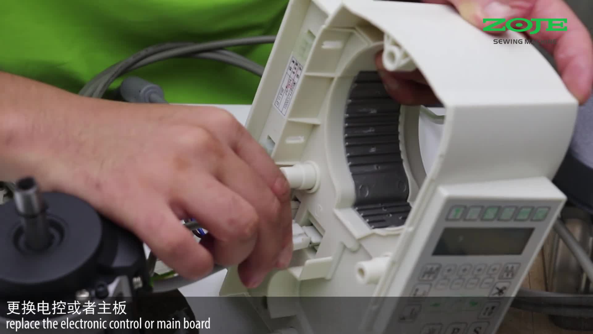 电流检测回路故障