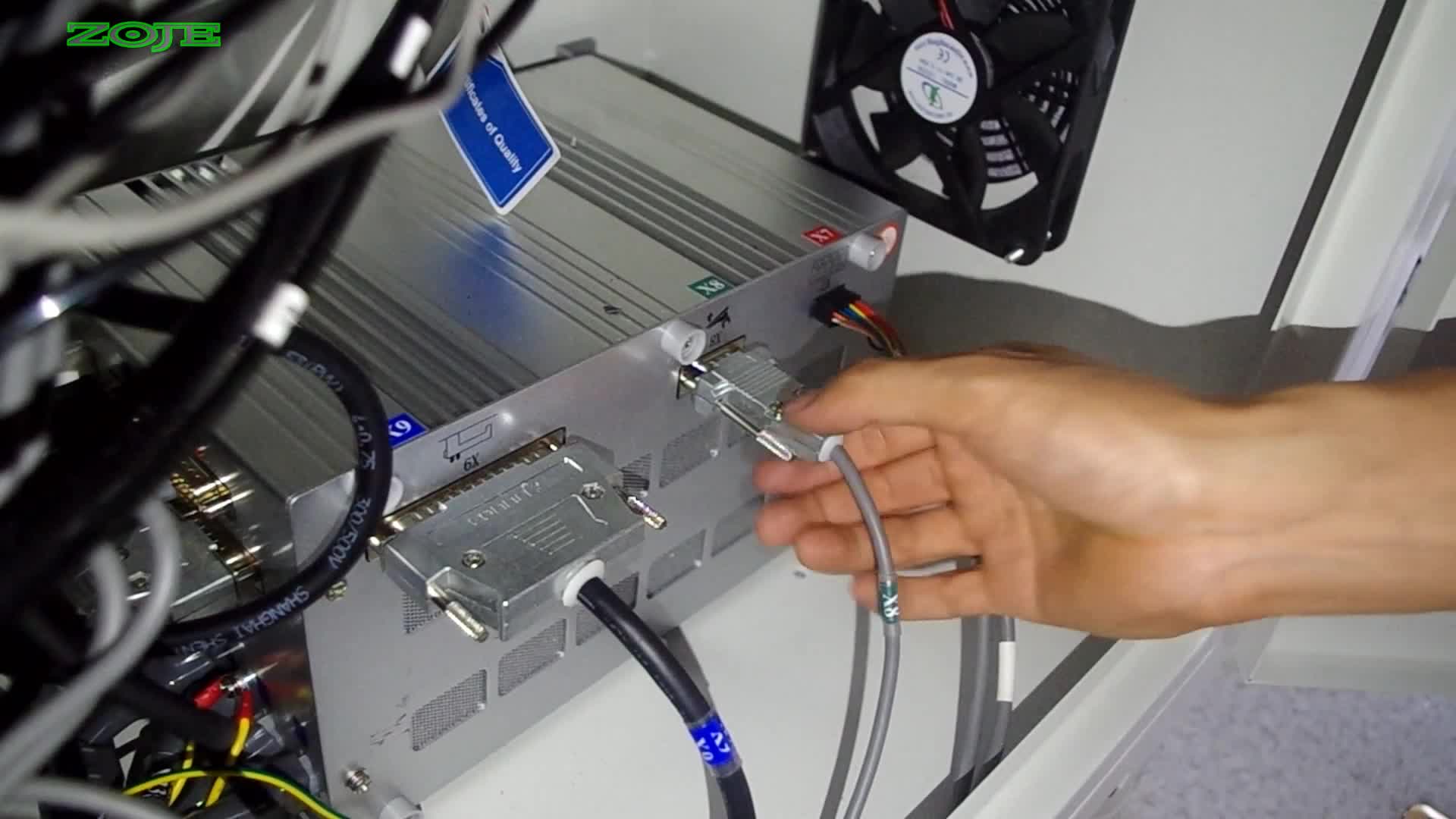 踏板未在中央位置