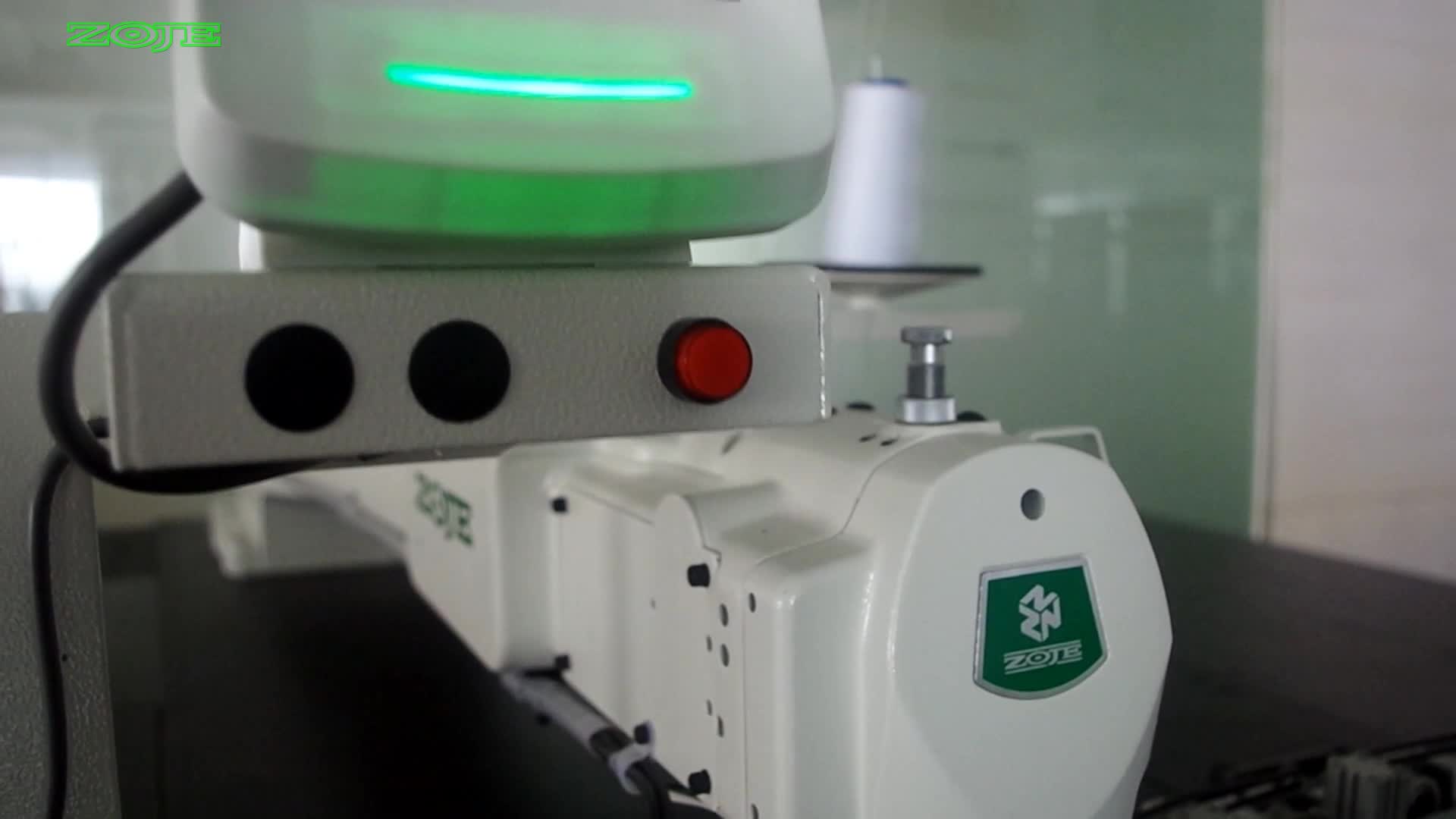 机器进入急停状态