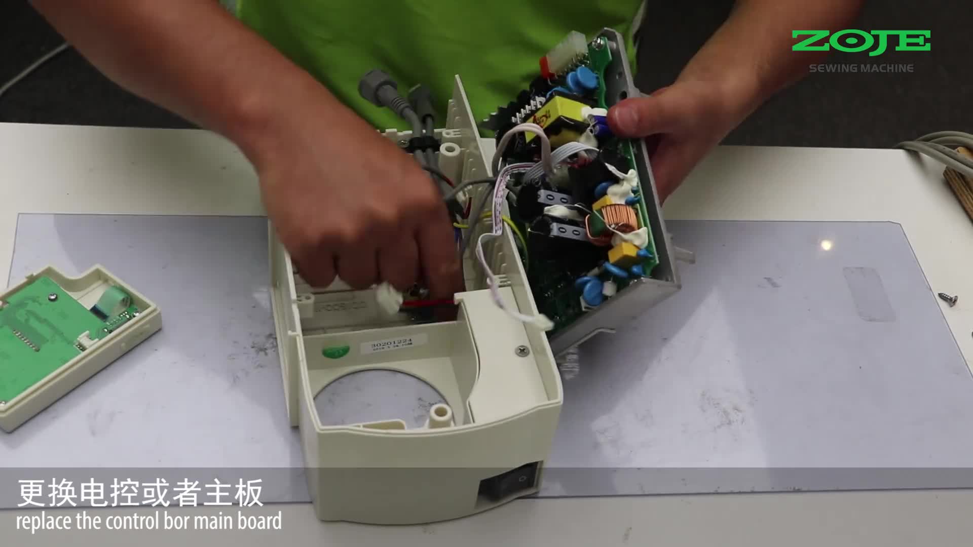 电磁铁过流保护