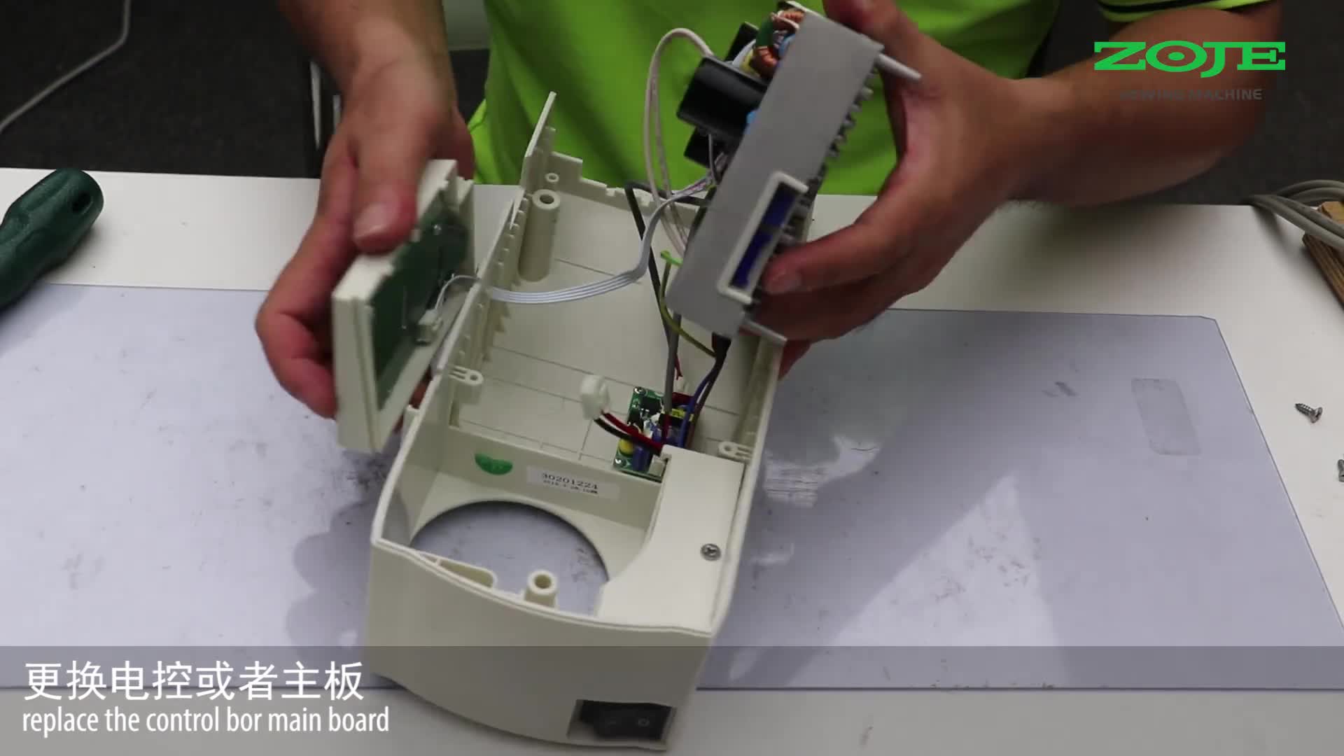 电机启动失败（电角度错误）