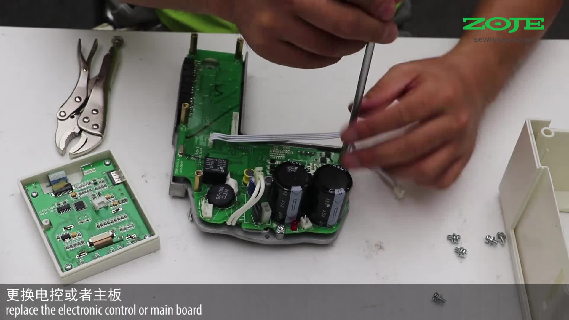 电机启动失败（电角度错误）