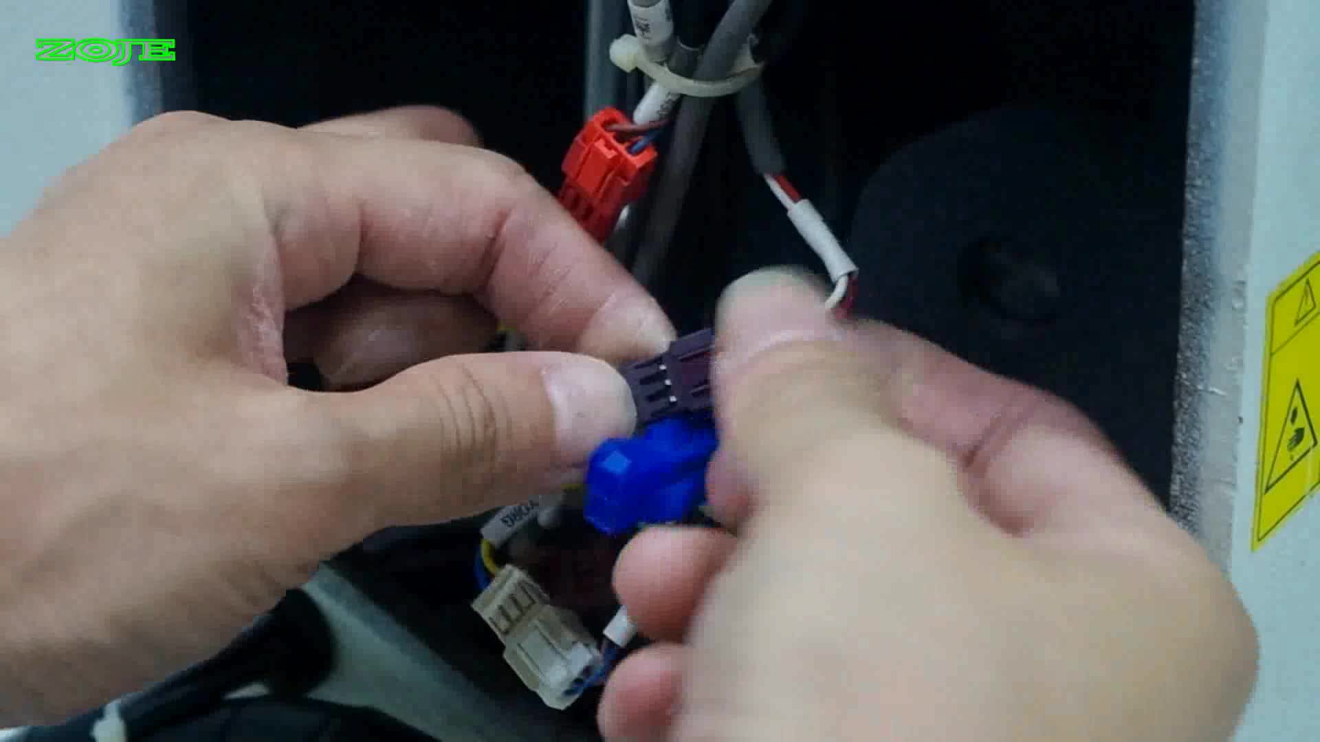 在待机中按了急停开关