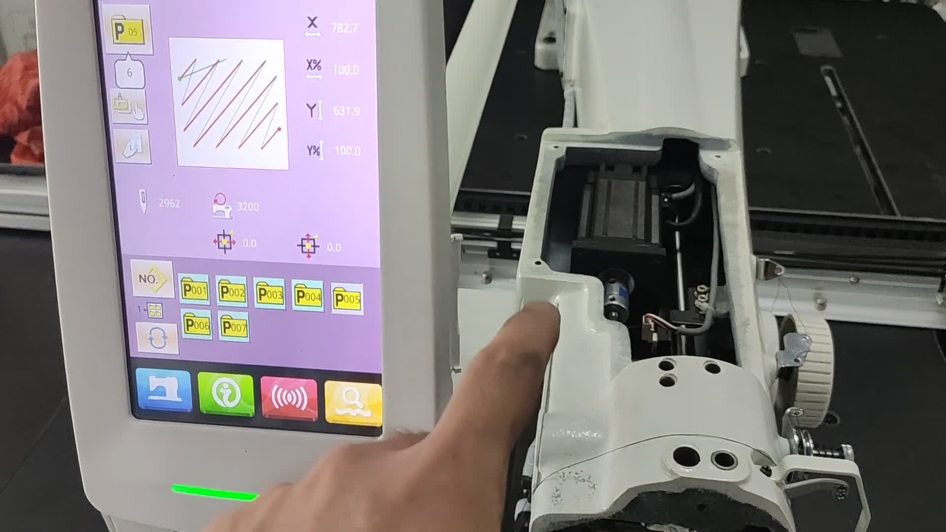 模板机中压脚电机安装