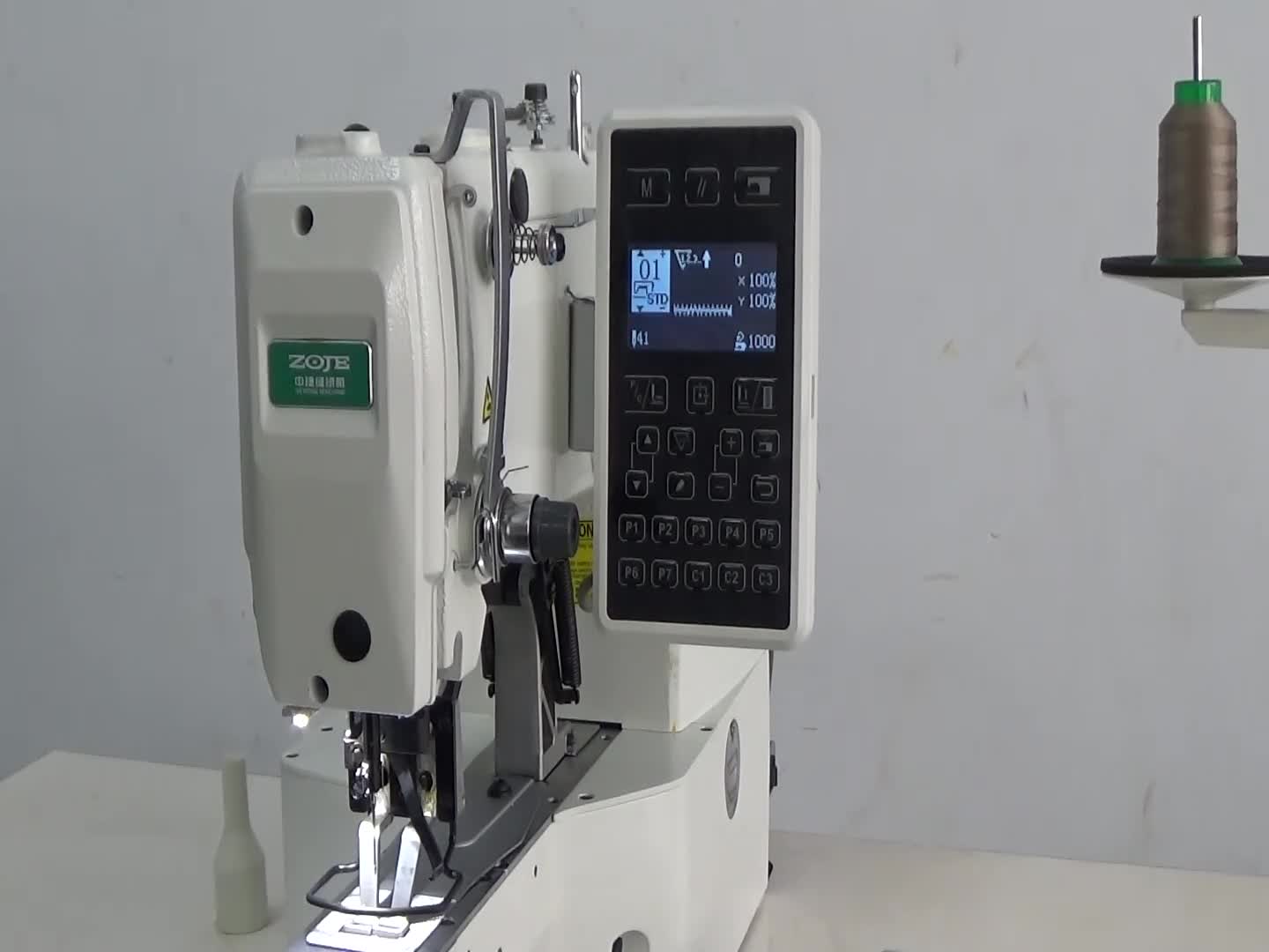 辅助设备电压（24V）过压异常