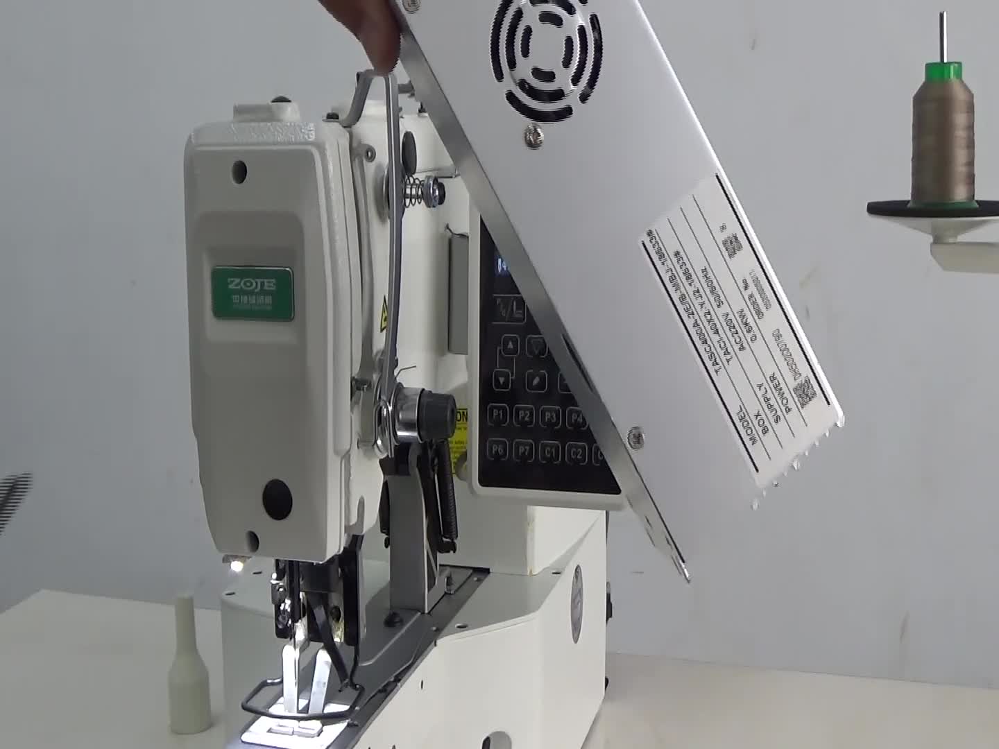 辅助设备电压（24V）欠压异常