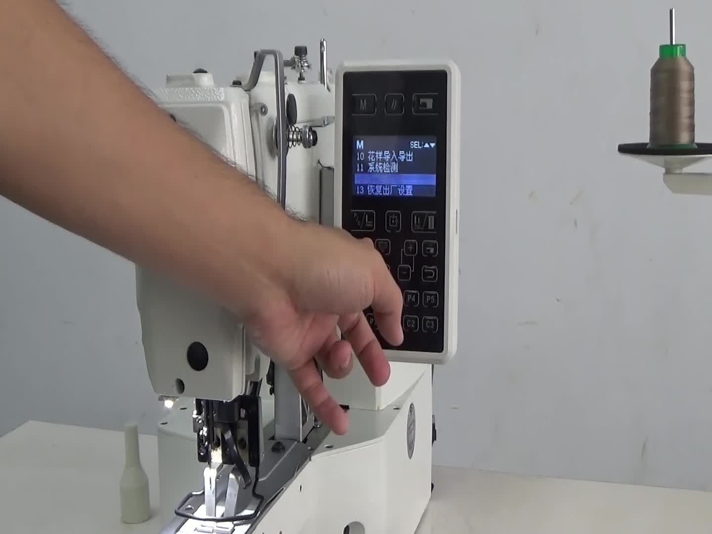 Y 原点检测异常