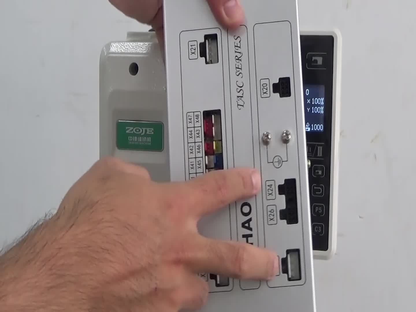 步进闭环DSP1 第一路(X27)过流