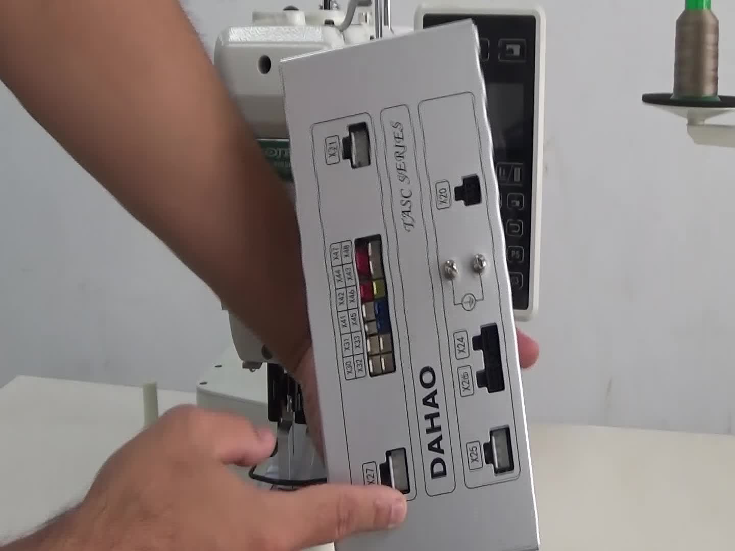 步进闭环DSP1 第二路(X25)过流