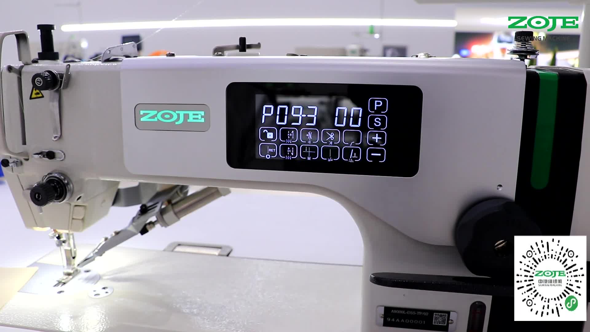 设置定针缝速度