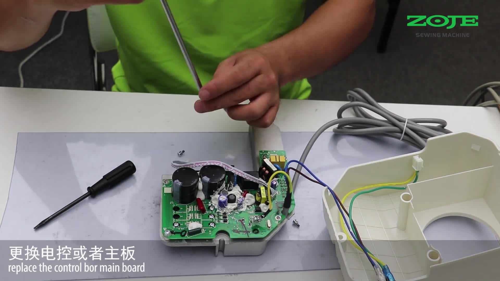 电力模块不正常过流保护