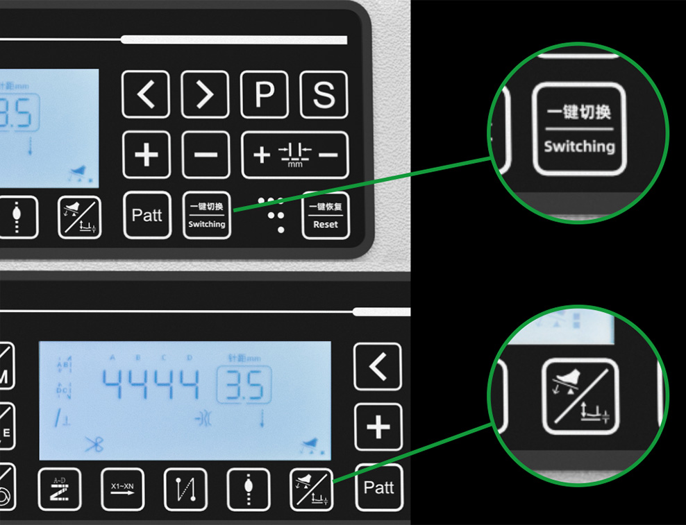一键记忆，随意换款。踏板灵敏，4档可调