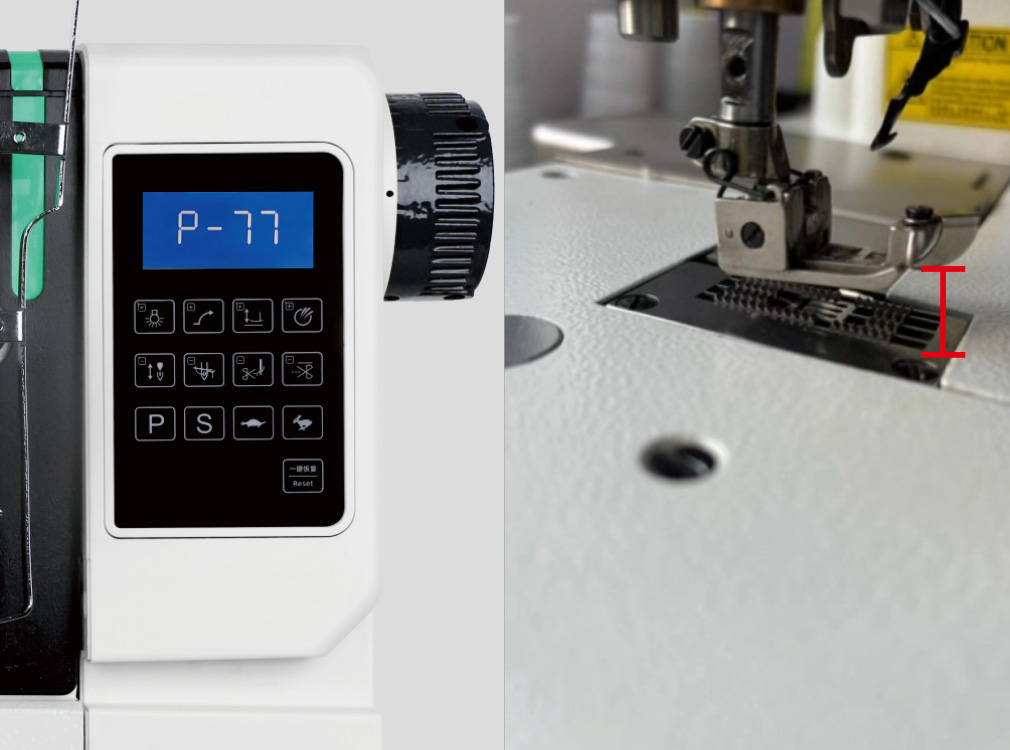 数字化调节压脚高度，换款换季设备少调节