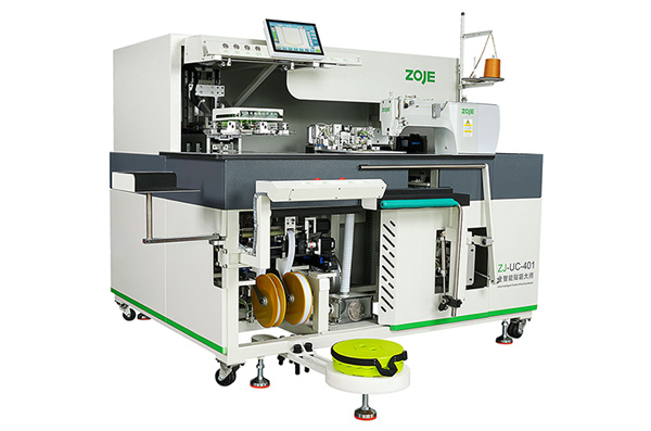 全智能贴袋大师