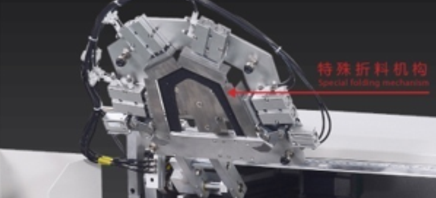 特殊折料机构，只需把标识放置在口袋上，一次性即可完成订标缝纫工序