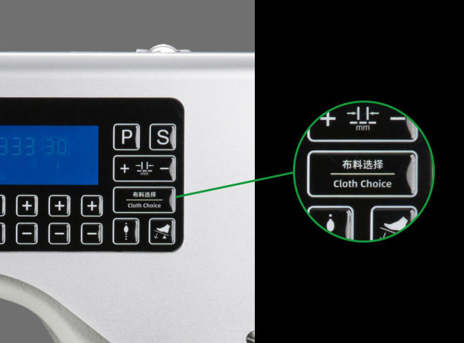 4种轨迹，薄厚料一键切换