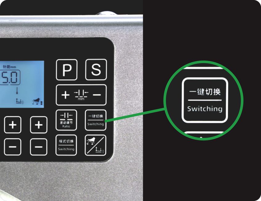 一键切换，5秒换款