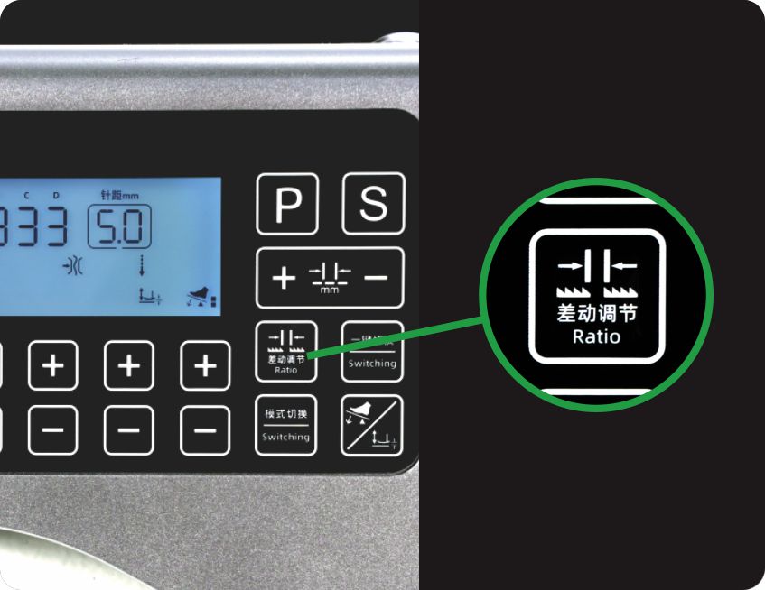 上差动步进参数化调节