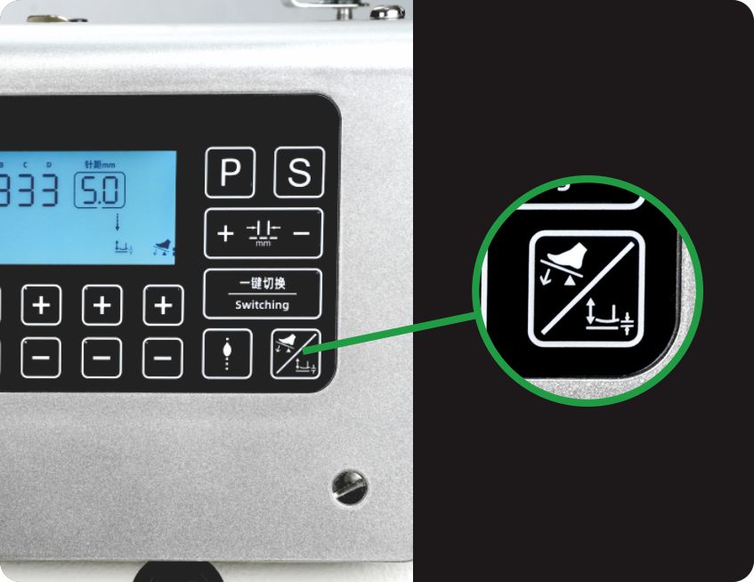 踏板灵敏度可调
