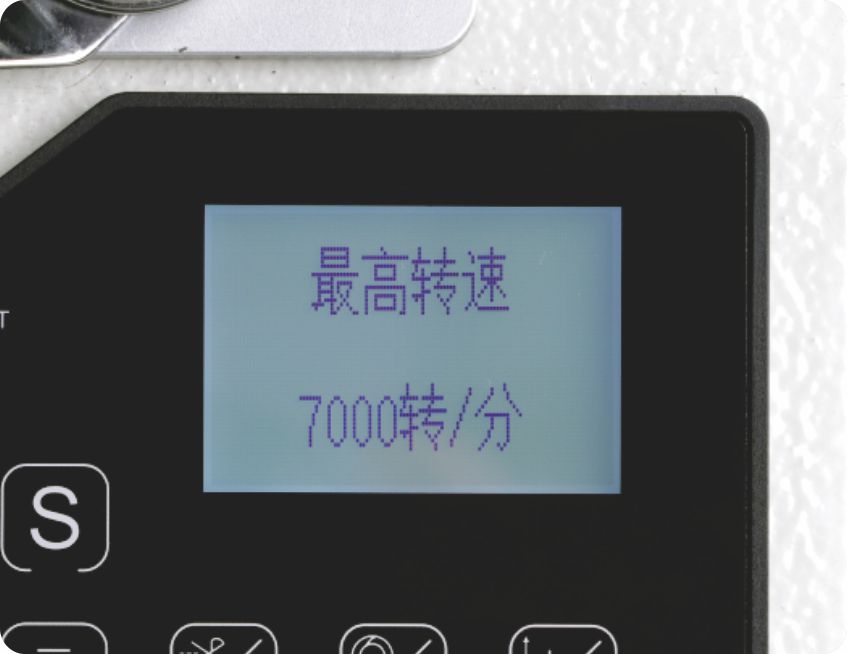 7000转超高速缝，出活超快