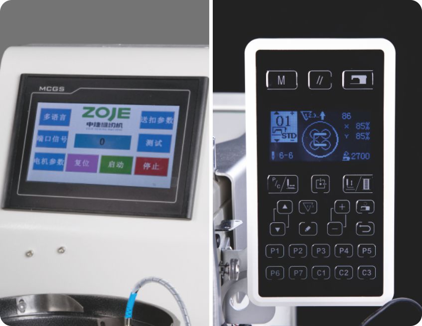 操作面板同时显示参数和图案