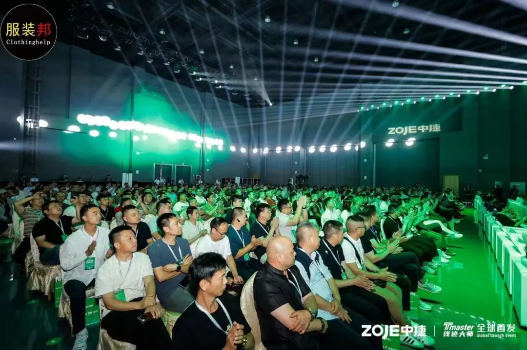 中捷【线迹大师】发布！掀起服装厂“0返工 ”的生产力革命？